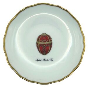 Faberge Limoges France Imperial Rosebud Egg Plate 6" Vintage Gold Rim Porcelain